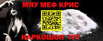 амф Партизанск