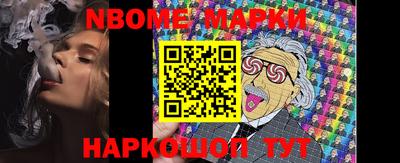 MDMA Premium VHQ Первоуральск