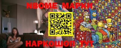 MDMA Premium VHQ Первоуральск