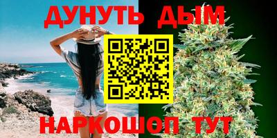 прущий лед Пенза