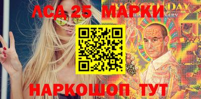 MDMA Premium VHQ Первоуральск
