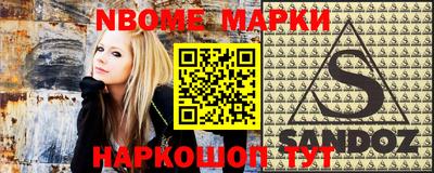 MDMA Premium VHQ Первоуральск