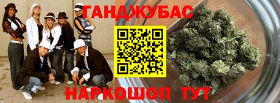MDMA Premium VHQ Первоуральск