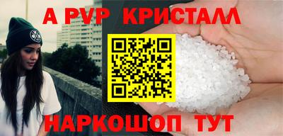 MDMA Premium VHQ Первоуральск