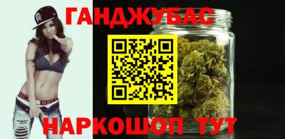 MDMA Premium VHQ Первоуральск
