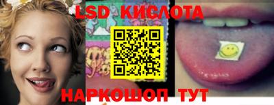 MDMA Premium VHQ Первоуральск