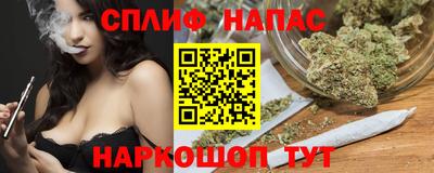 MDMA Premium VHQ Первоуральск