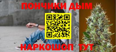 амф Партизанск
