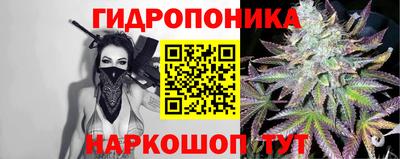 прущий лед Пенза