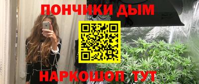 MDMA Premium VHQ Первоуральск