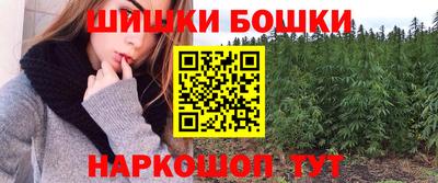 MDMA Premium VHQ Первоуральск