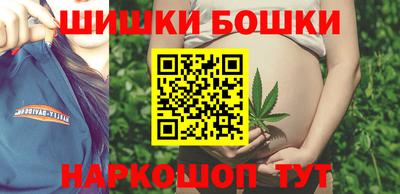 амф Партизанск