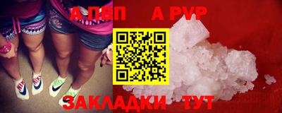 MDMA Premium VHQ Первоуральск