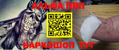 MDMA Premium VHQ Первоуральск