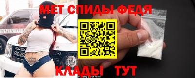 MDMA Premium VHQ Первоуральск