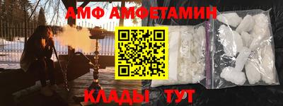 MDMA Premium VHQ Первоуральск