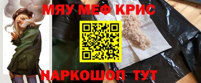 MDMA Premium VHQ Первоуральск