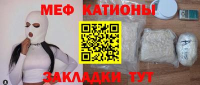 амф Партизанск