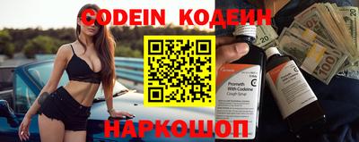 MDMA Premium VHQ Первоуральск