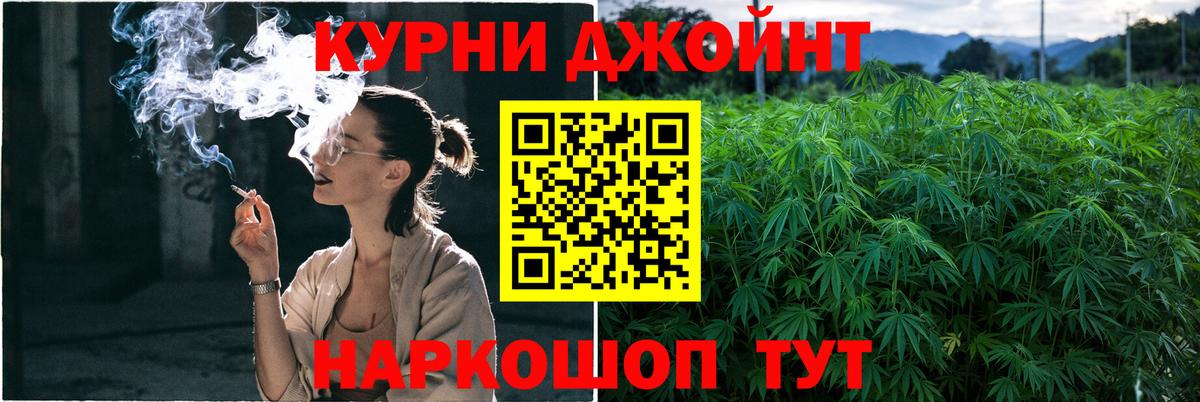 Соликамск  Канабис Amnesia  Шишки марихуана план  Вход с VPN  Канабис гибрид  МАРИХУАНА ГИДРОПОН 